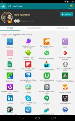 App Mahal android App screenshot 0